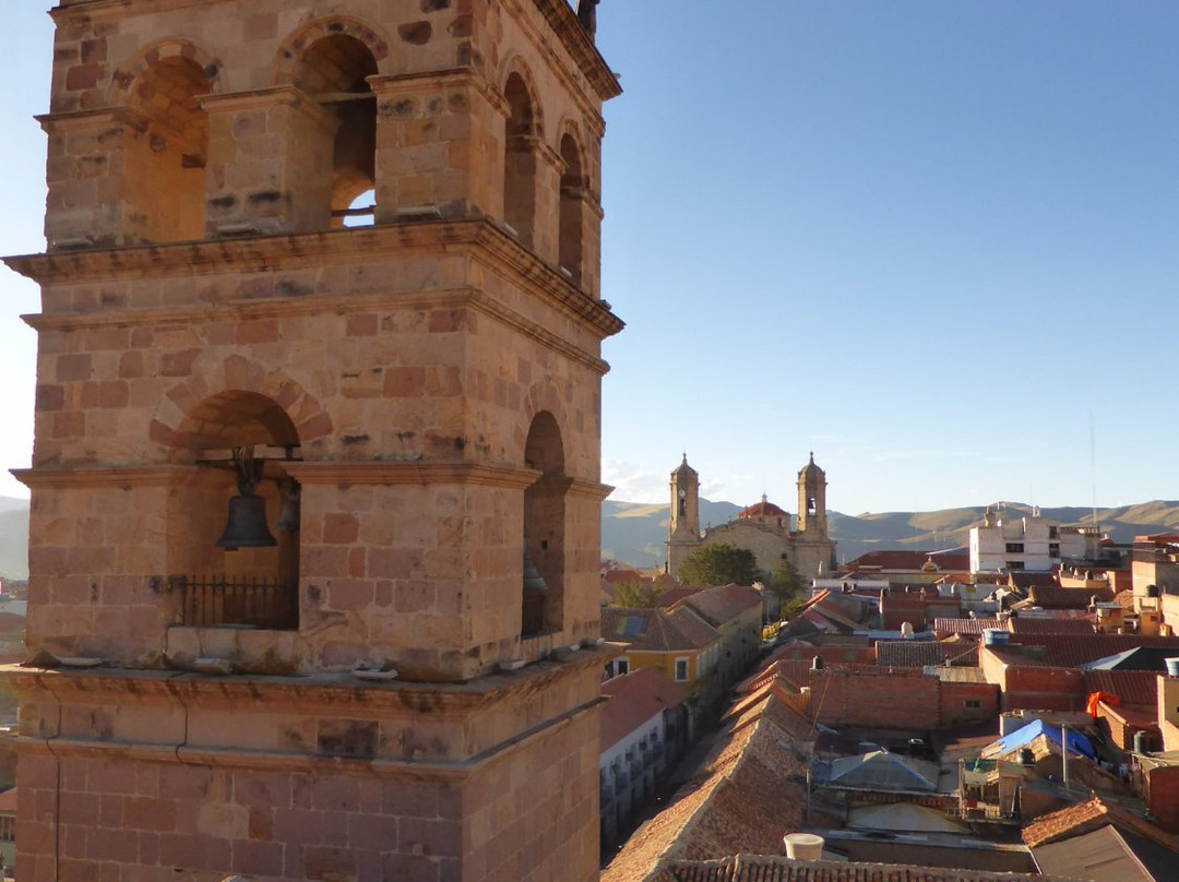 Arco de Cobija景点图片