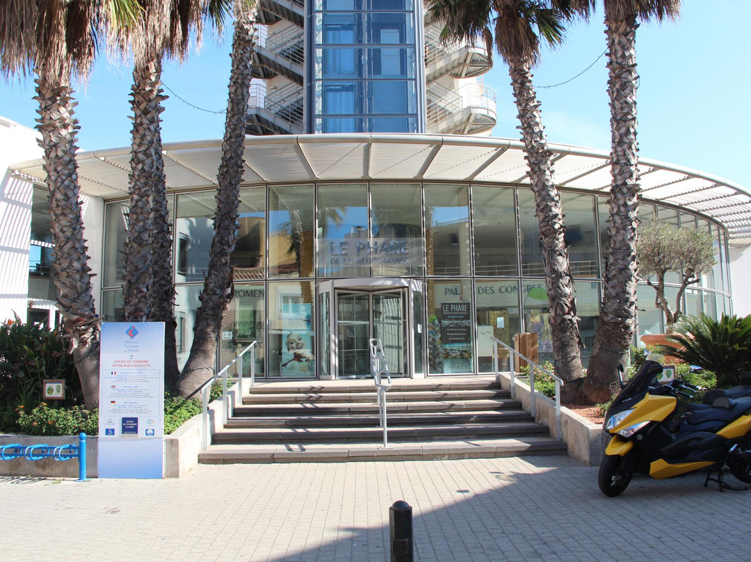 Office de Tourisme & Centre des Congrès de Palavas-les-Flots-帕拉瓦莱弗洛必去景点