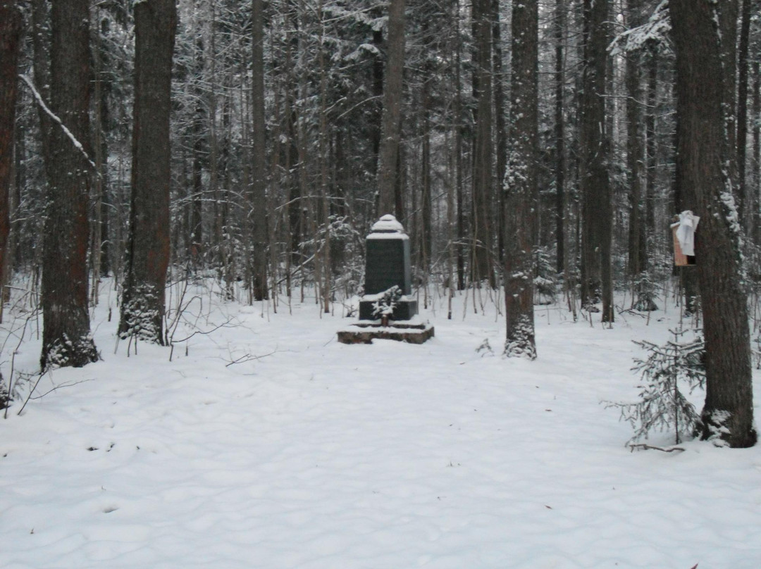 Monument at the Place of Durov's Death-伊热夫斯克必去景点