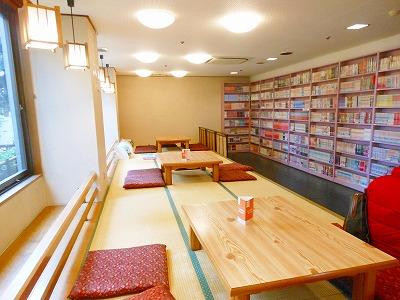 大江戸温泉物语 粟津大酒店(旧:汤快度假集团会津温泉粟津大酒店)