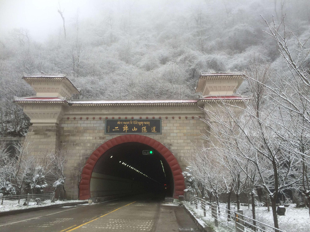 二郎山风景名胜区景点图片
