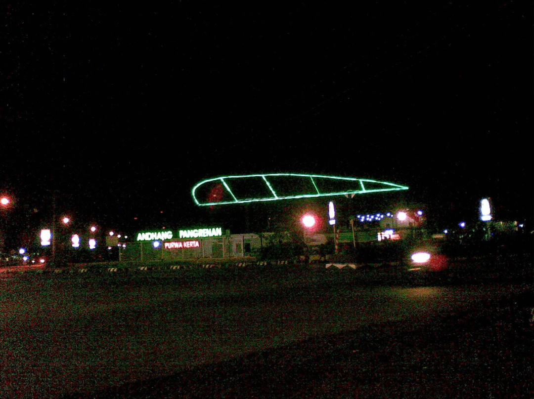 Andhang Pangrenan Park-普禾加多必去景点