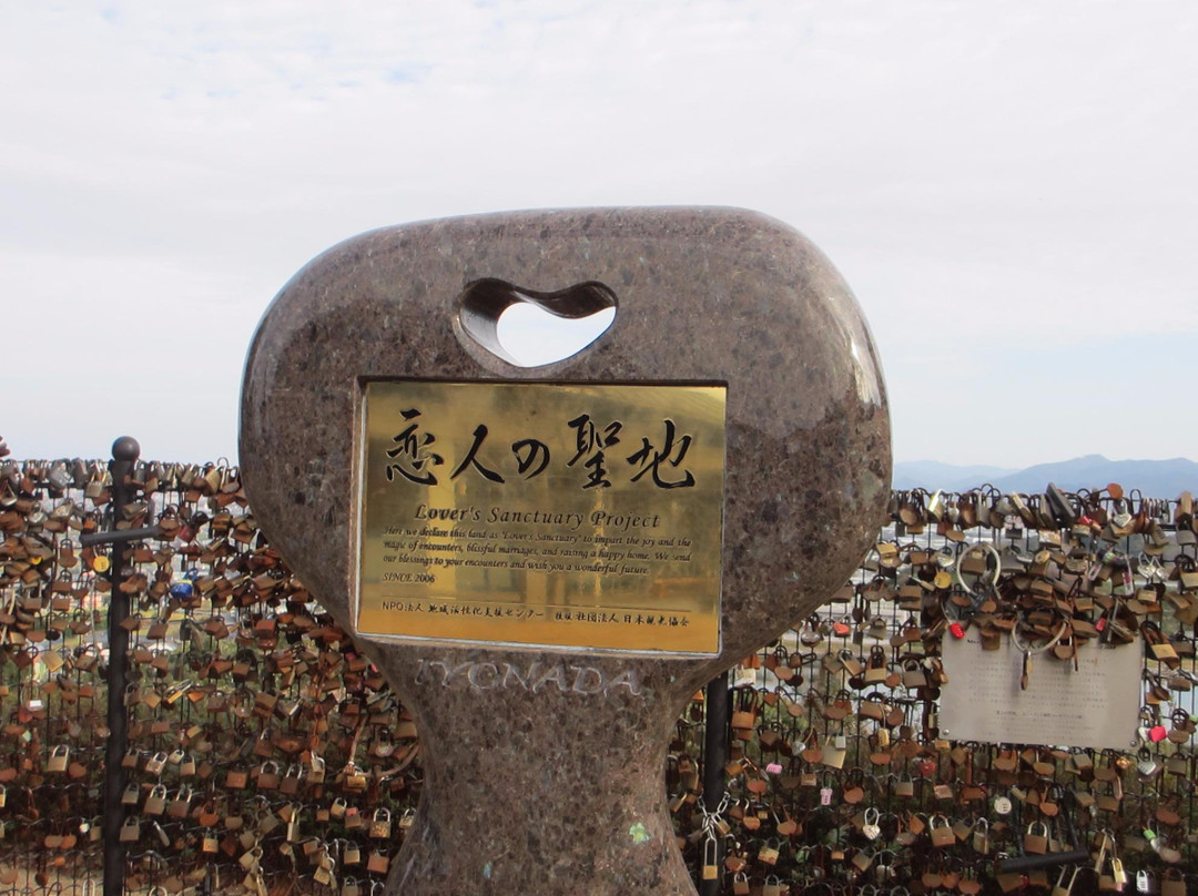Lover's Sanctuary-伊矛市必去景点