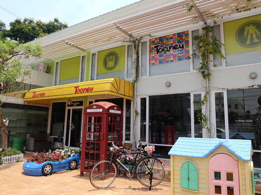 Tooney Toy Museum-北革必去景点