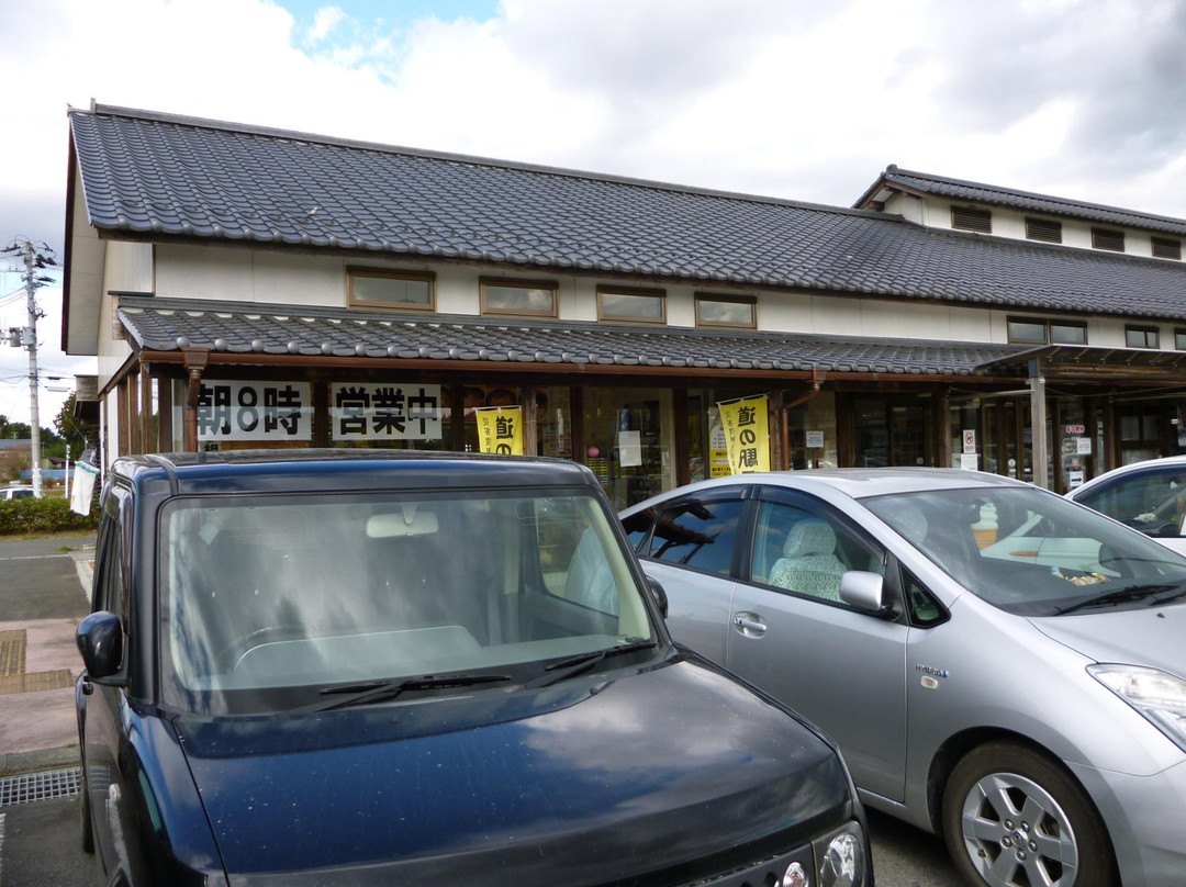 Soma Michi-no-Eki-相马市必去景点