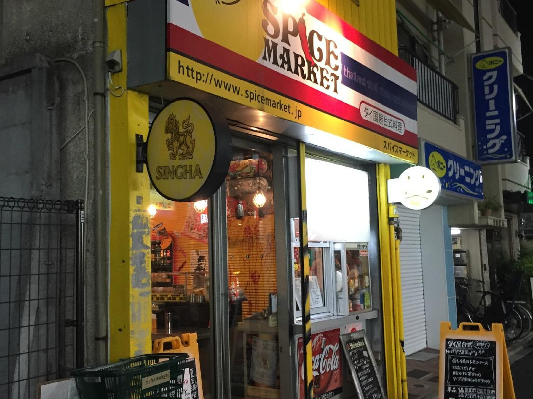 タイ国屋台式料理 スパイスMARKET