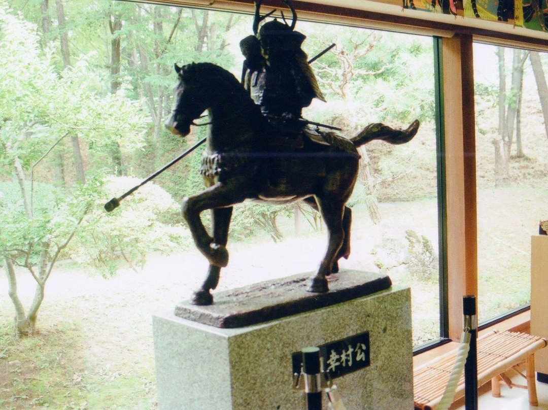 Sanada History Museum-上田市必去景点