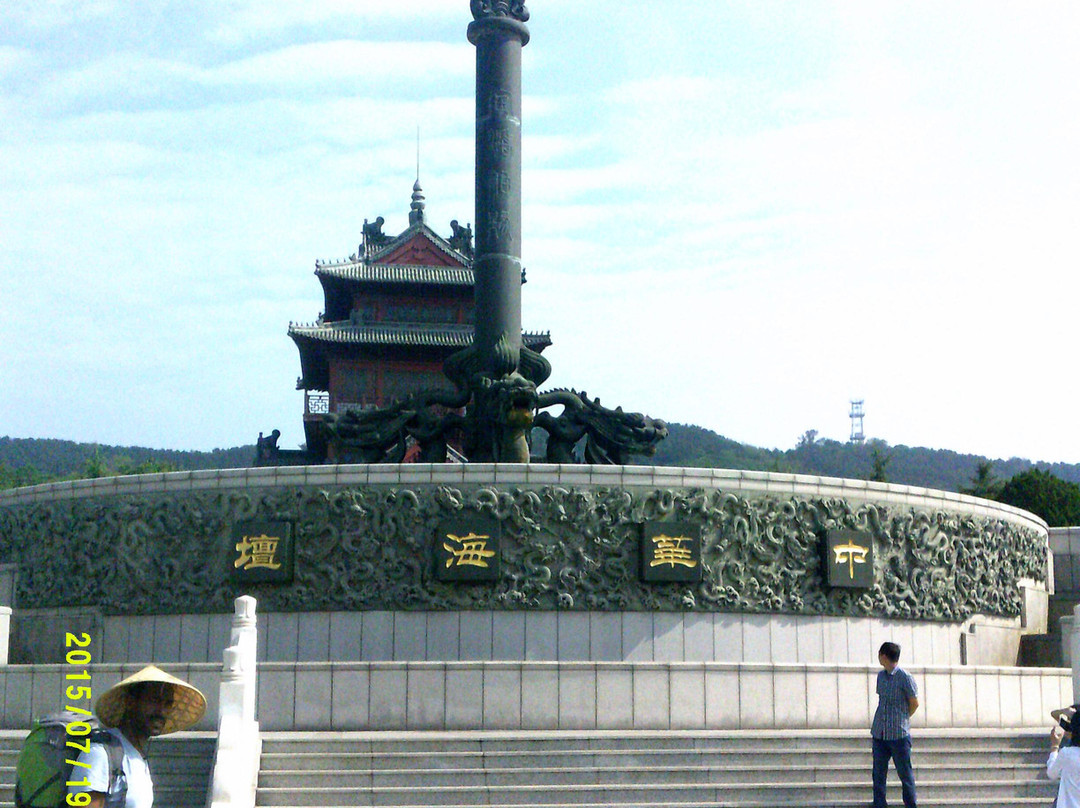 刘公岛博览园-威海市必去景点