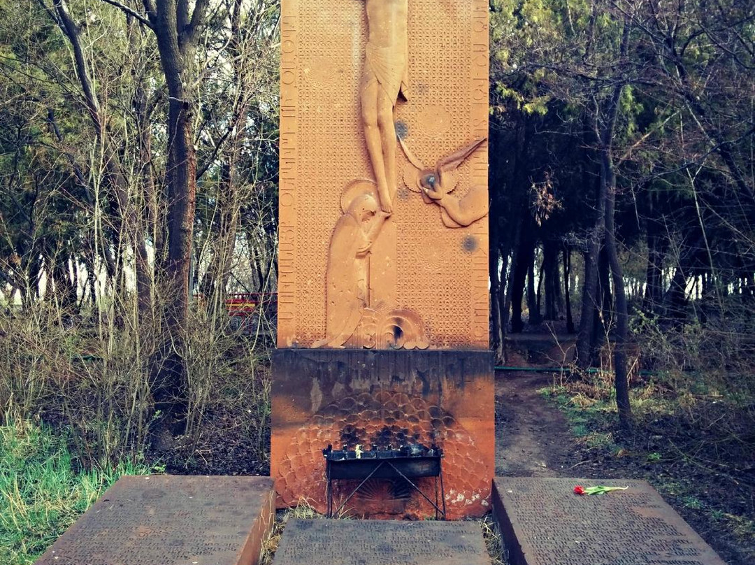 Arabkir Park-埃里温必去景点