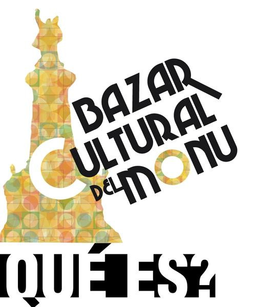 Bazar Cultural  Monu-华瑞兹城必去景点