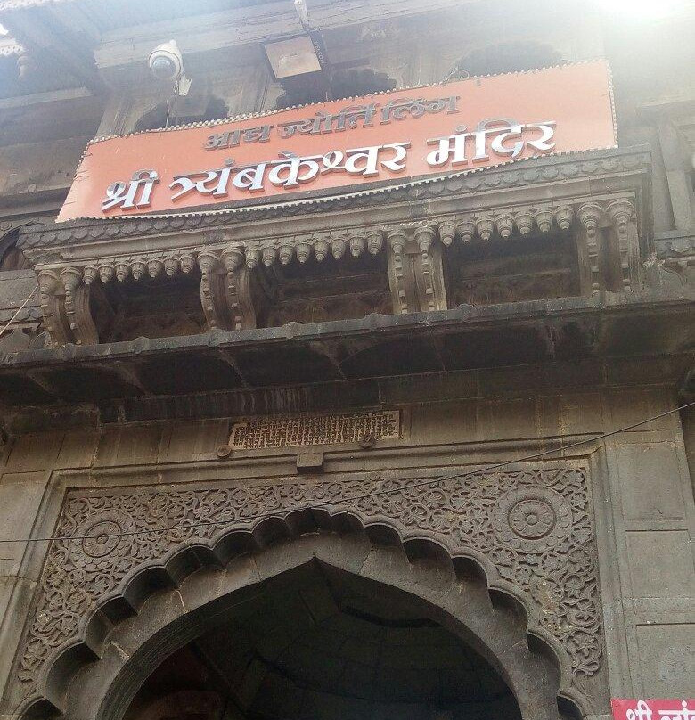Shri Trimbakeshwar Temple景点图片