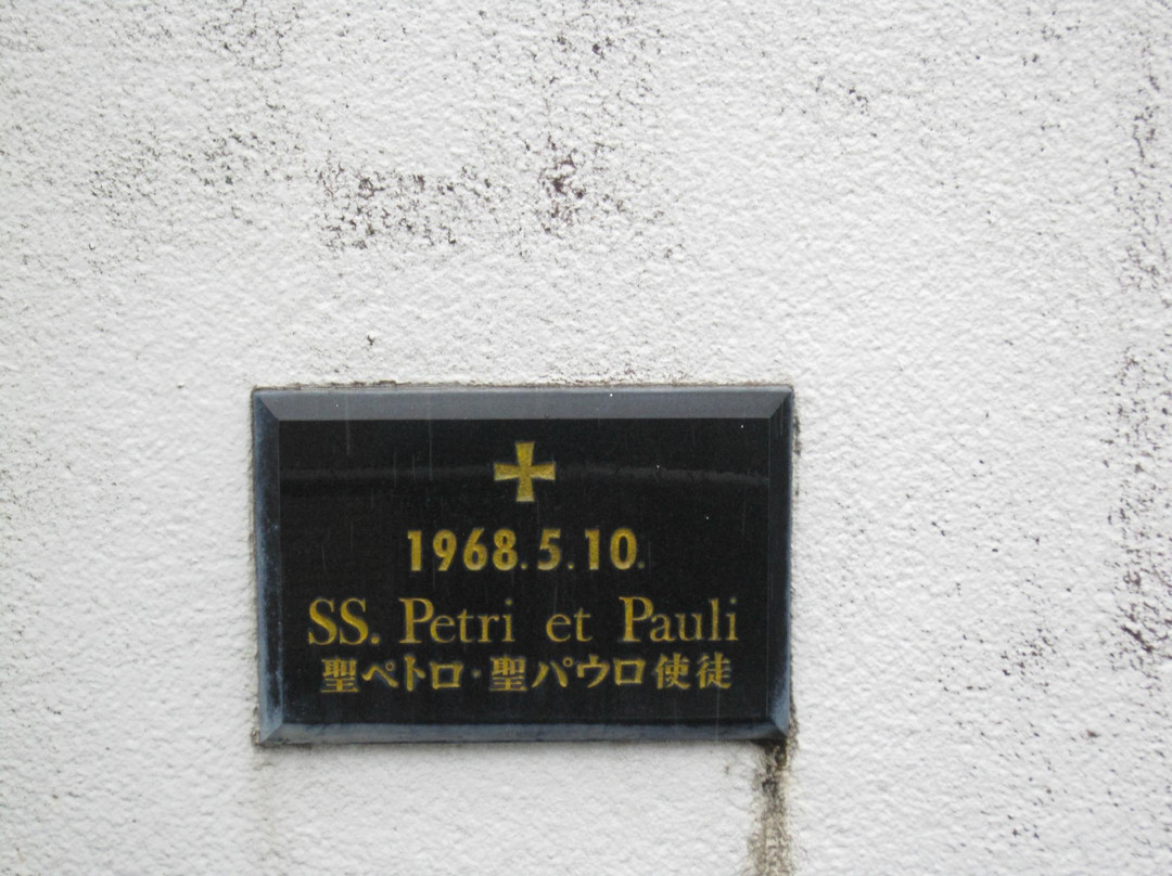 Uragashira Catholic Church-五岛市必去景点