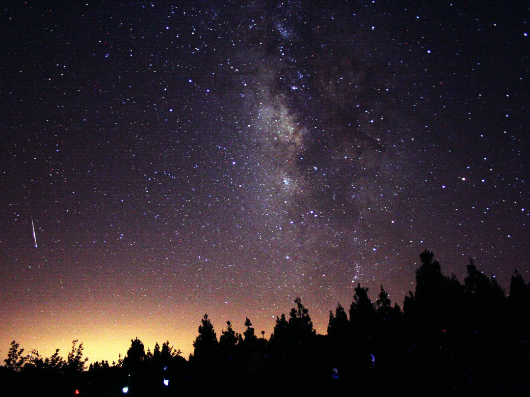 AstroEduca SL景点图片
