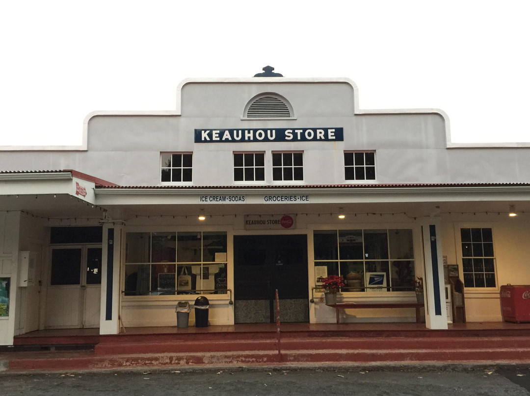 Keauhou Store-哈陆亚洛亚必去景点