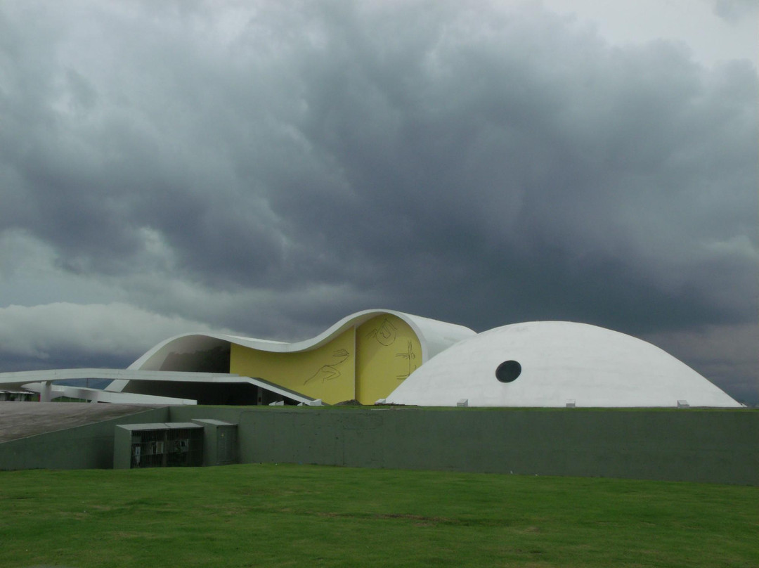 Caminho Niemayer-尼泰罗伊必去景点