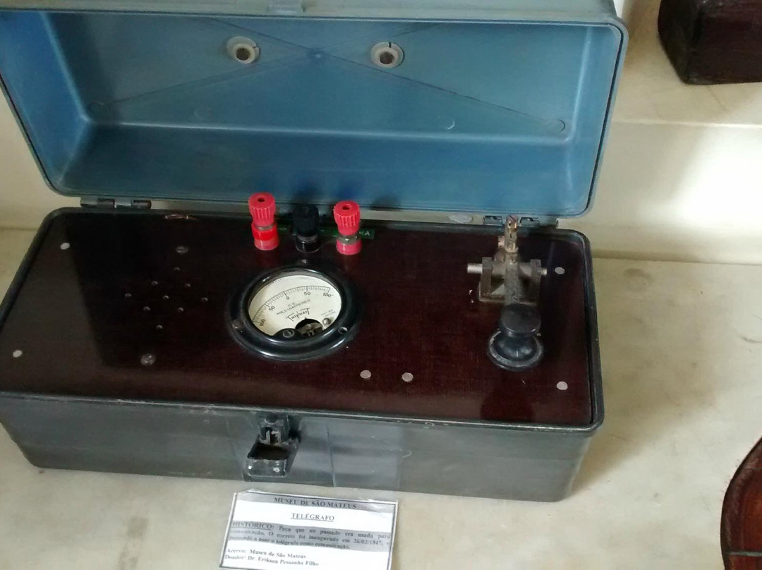 Sao Mateus Municipal Museum-Sao Mateus必去景点