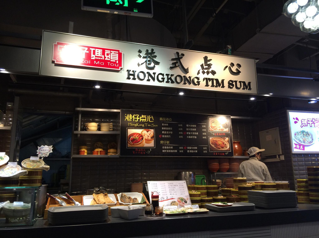 东方新天地-北京市必去景点