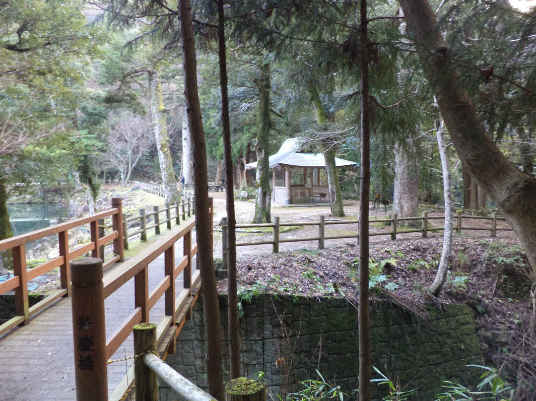 Ochidani Park-鸟取市必去景点