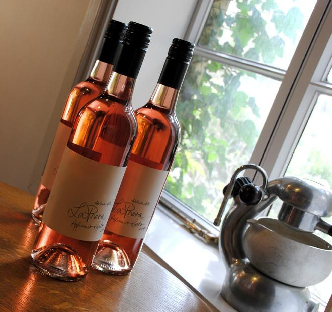 La Prova Cellar Door景点图片