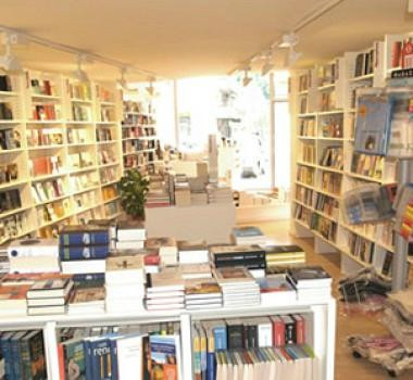 Libreria Ubik景点图片