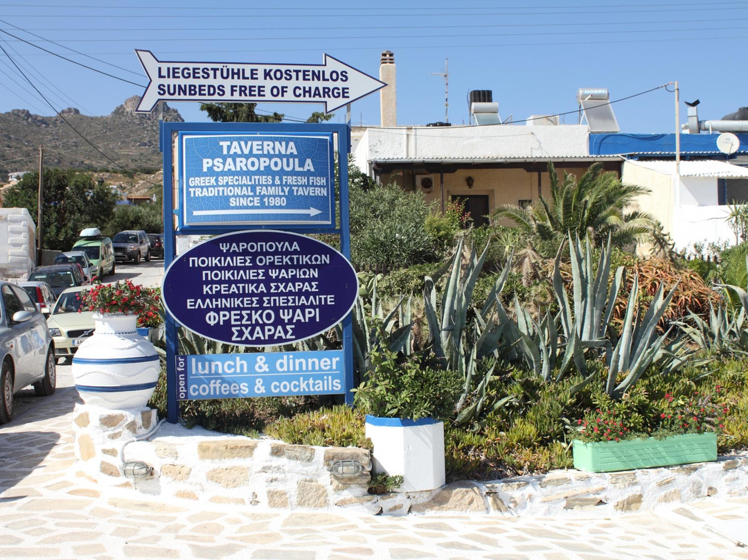 Peristeras Beach-Ierapetra必去景点