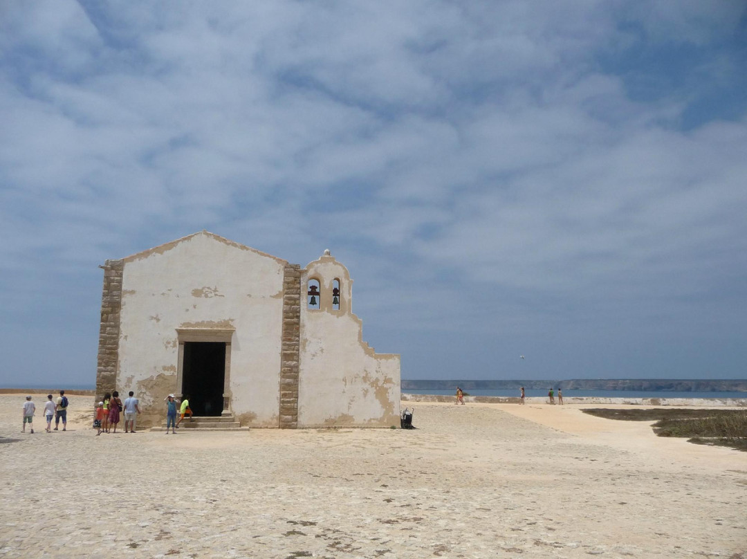 Sagres Fortress-萨格里什必去景点