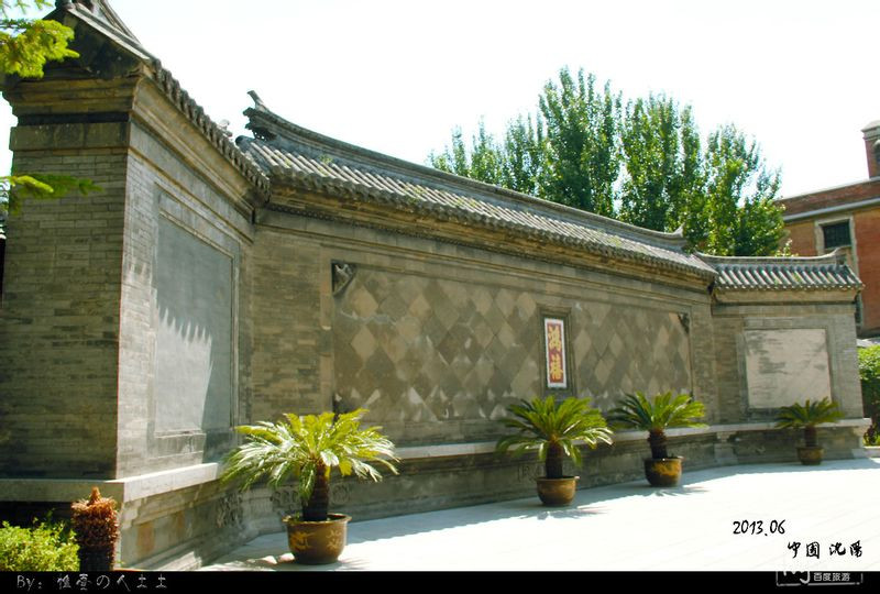 张学良旧居景点图片