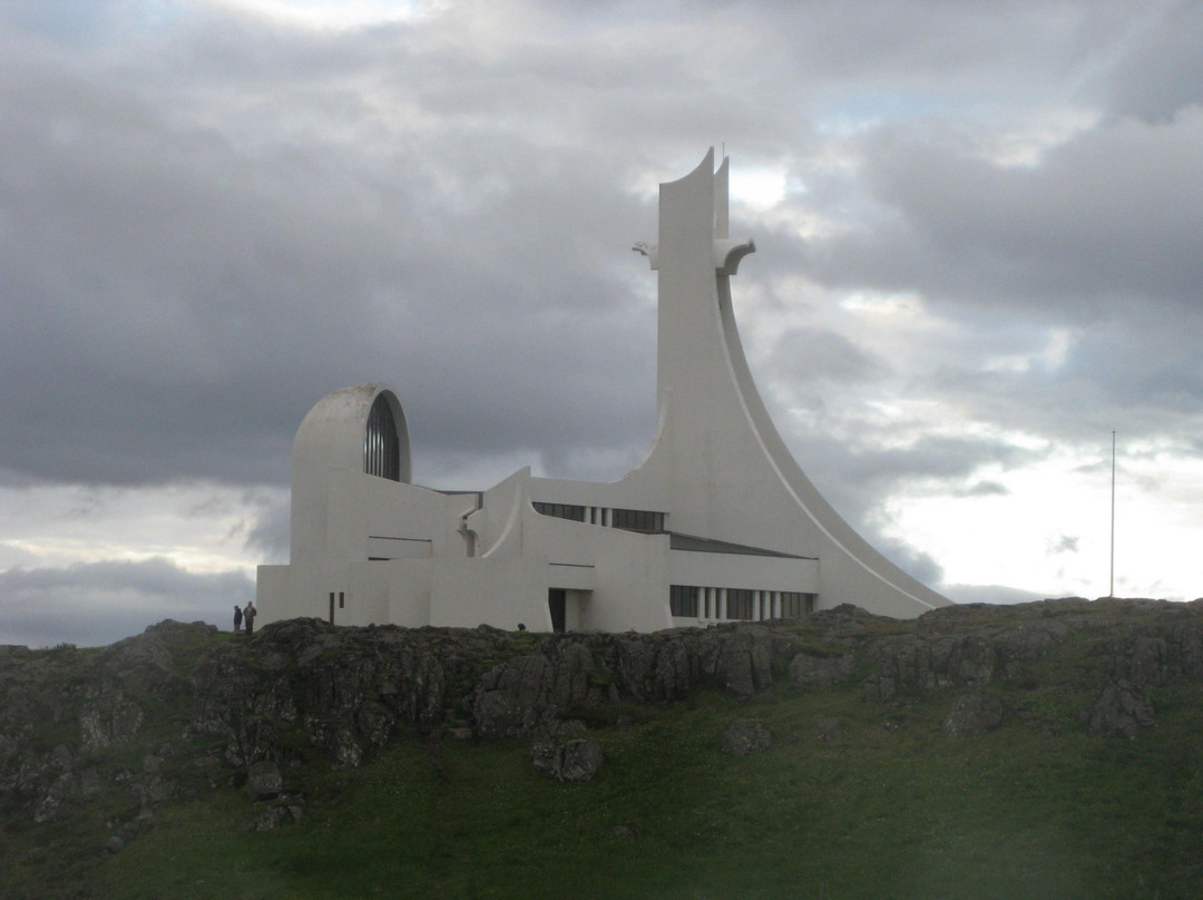 Snaefellsjökull National Park & Glacier-West Region必去景点