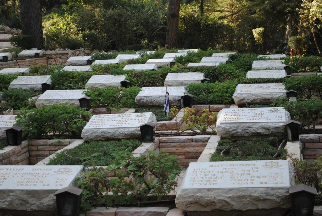 Mount Herzl National Cemetery景点图片