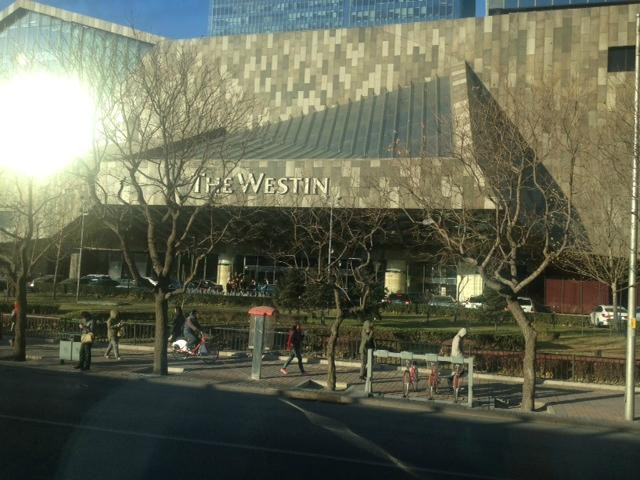北京威斯汀酒店主图