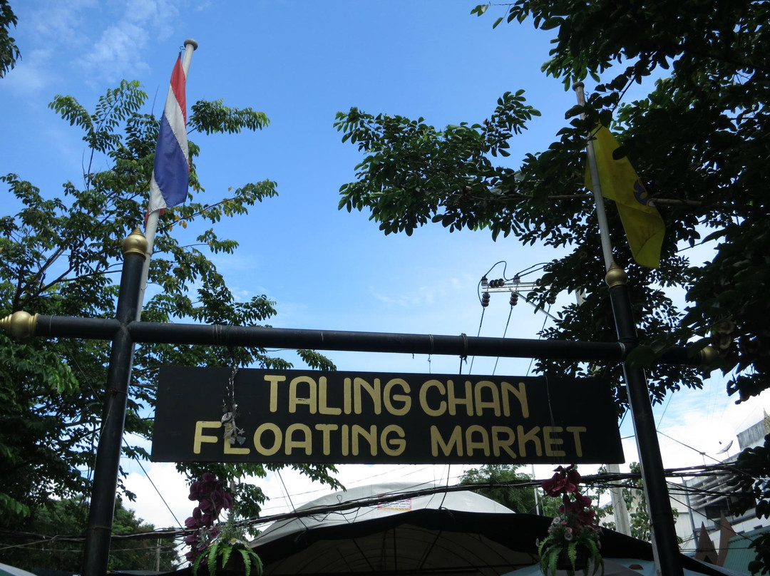 大林江水上市场-曼谷必去景点