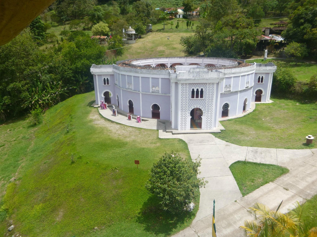 La Venezuela de Antier-梅里达市必去景点