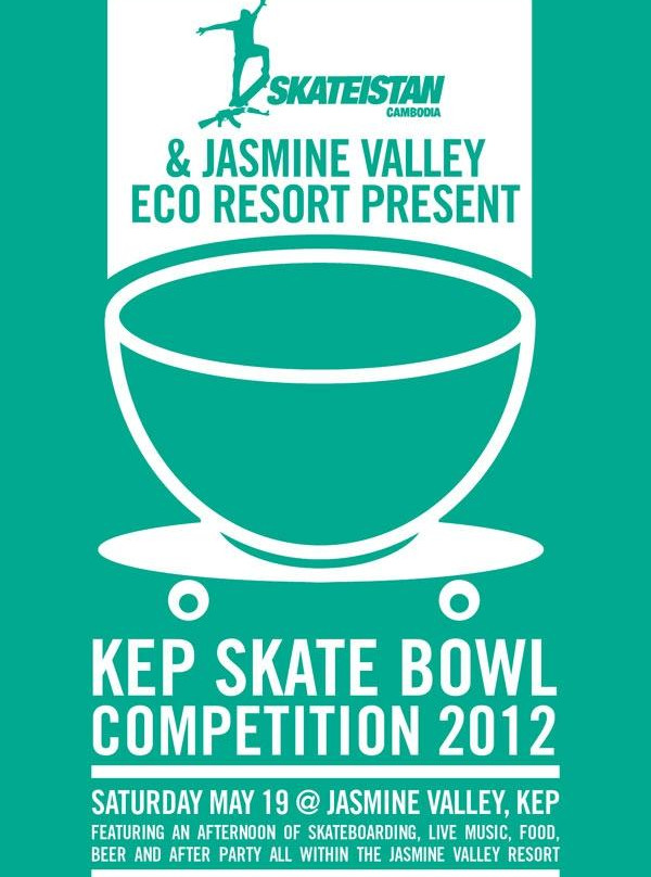 Jasmine Valley Skate Bowl-白马必去景点