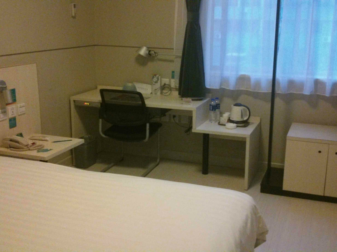 白玉兰清远人民路市政府酒店主图