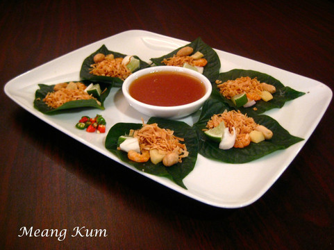 Tub Tim Thai Restaurant