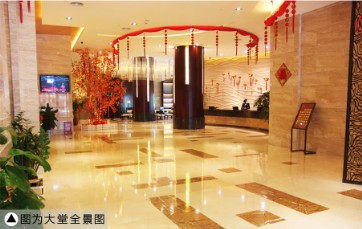 金鑫宾馆主图