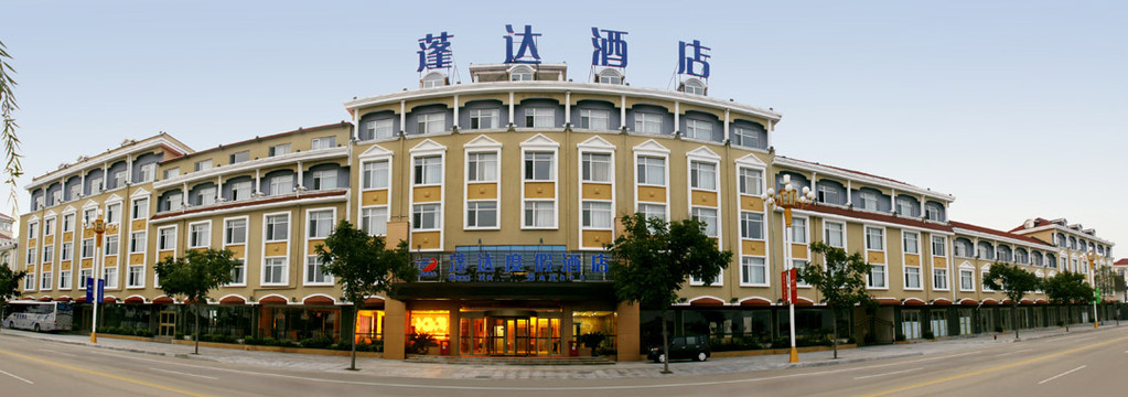 蓬达海景分时度假酒店主图