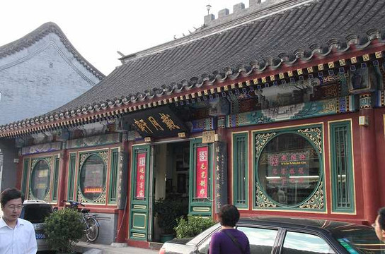 琉璃厂大街-北京市必去景点