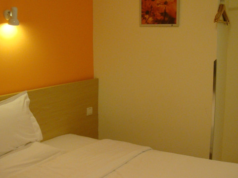 7天重庆沙坪坝步行街店主图