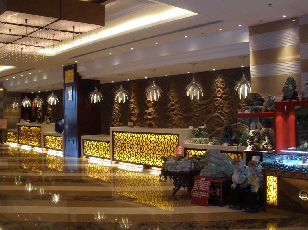 金狮国际酒店主图