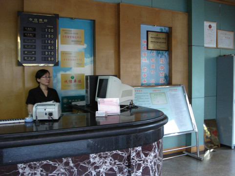 陕西省军区招待所主图