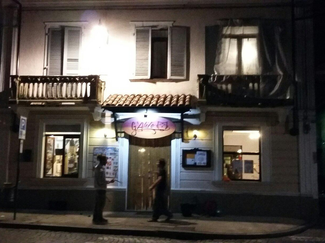 G'Alife' Bar Pizzeria Ristorante