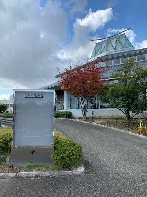 Nakanokuchi Predecessors Museum-新泻市必去景点