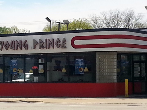 Westchester餐馆和美食-Young Prince