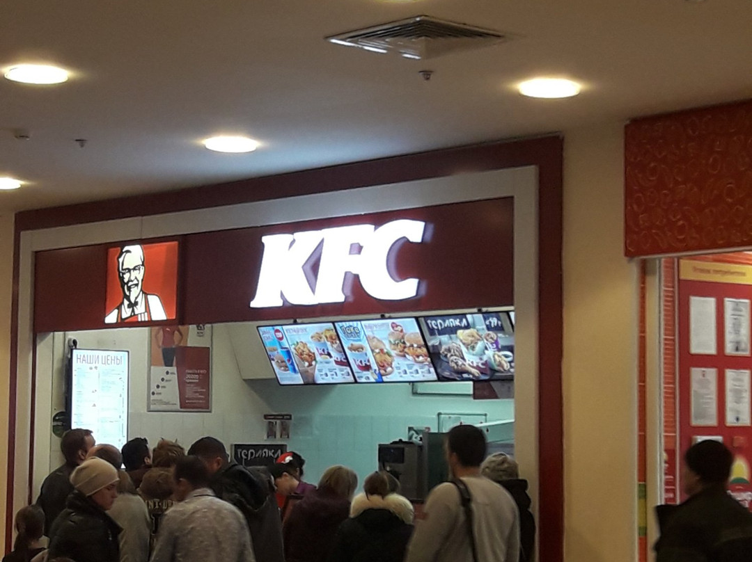 KFC