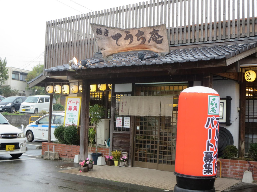 筑后市餐馆和美食-Memboteuchi-An Chikugo
