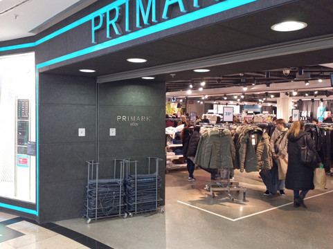 Primark-科隆必去景点