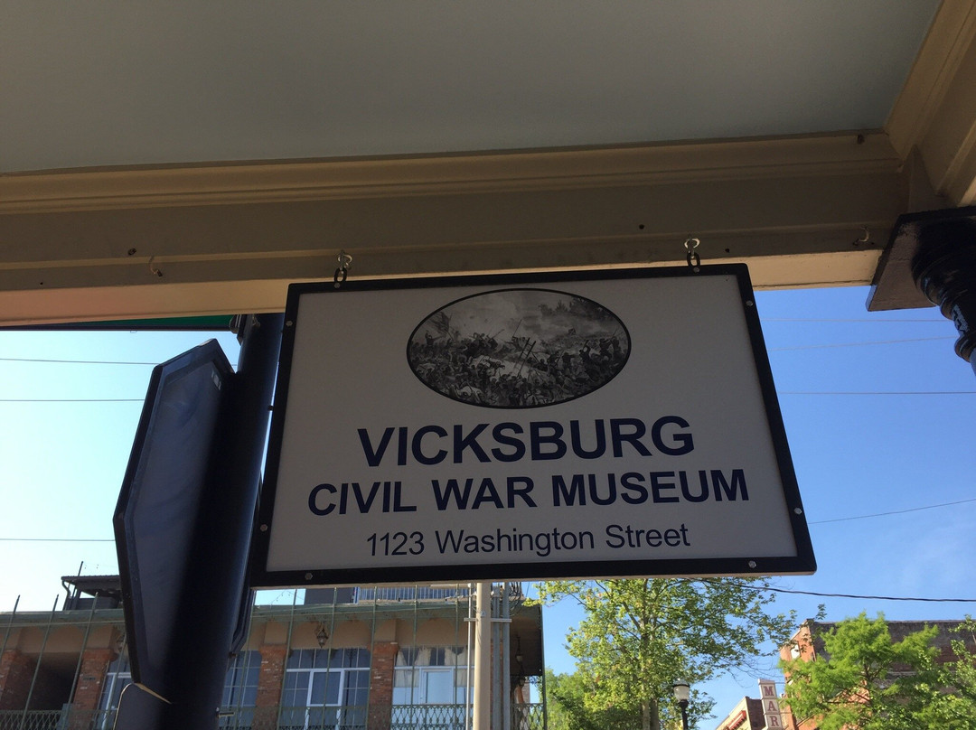 Vicksburg Civil War Museum-维克斯堡必去景点