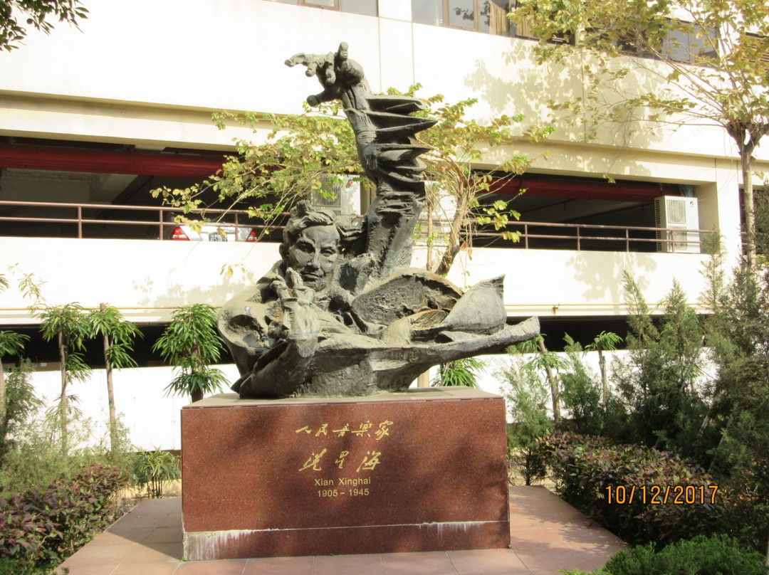 冼星海纪念铜像-澳门必去景点