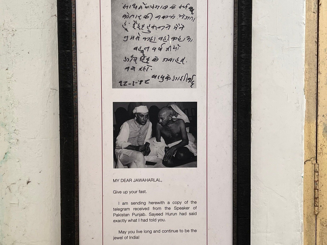 Gandhi Memorial景点图片